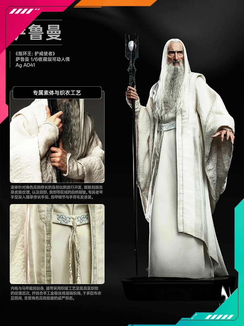 INART AGA041 1/6th scale The Lord of the Rings: The Fellowship of the Ring - Saruman Collectible Figure - Image 19