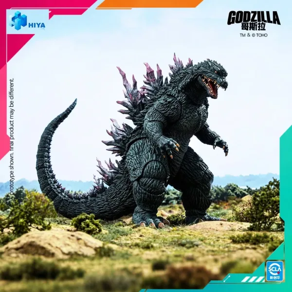 Hiya Toys EBG0524 Godzilla X Megagiras G Annihilation Action Figure (China)